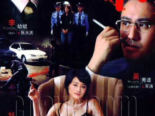 《<em>走出监狱的女人</em>》<em>全集</em>-电视剧-在线观看-搜狗