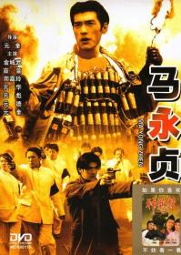 周嘉玲电影在线观看-搜狗视频