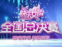 2011����Ů��ȫ���ܾ���