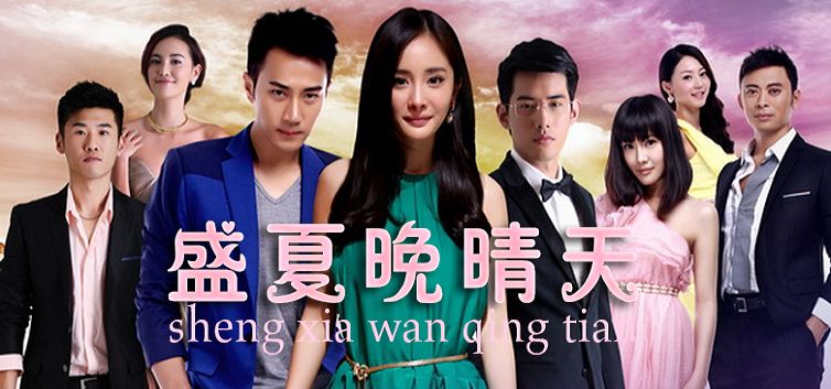 2013热播电视剧排行榜-13年最新电视剧排行榜