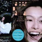 Faces Of FanFan �¸裫��ѡ32��ȫ��¼