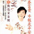 �һ���俪