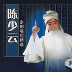 �����ƾ��糪ǻ��ѡ