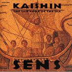 Kaishin ����