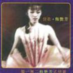 ����(Disc 2)
