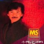 Denon Mastersonic ������ Vol. 1