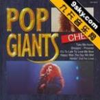 Pop Giants