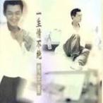 һ���鲻��