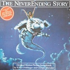 ��ħ�� The Never Ending Story