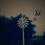�Ҿ���ɵ��