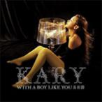 With A Boy Like You