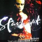 Starlight�ݳ���(�ֳ���)