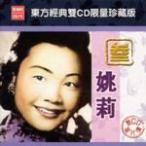 ��������˫CD������ذ棨����