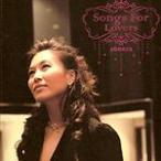Songs For Lovers ��������