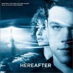 �ӽ��Ժ� Hereafter