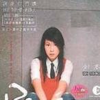 �ҵ�ʧ����ΰ�� 2nd Version(Disc 2)
