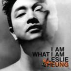 I Am What I Am