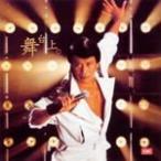 ��������-���ĵĹ����̨Concert Live