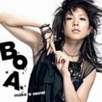 make a secret (�ձ���)