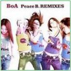Peace B.REMIXES