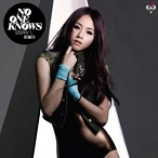 No One Knows(�؄e��)