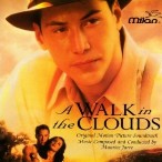 �������� A Walk In The Clouds
