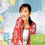 ��ȫӵ��...Sammi Disc 2