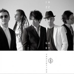 All I have to do is dream(Single)