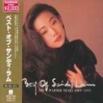 The Best of Sandy Lam