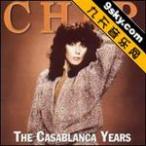 Casablanca Years