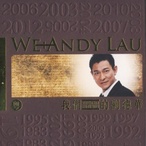 ���ǵ����»� Greatest Hits 2012 (�����)