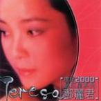 ����2000������ϵ�� - ������