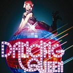 Dancing Queen