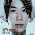 Ultrasound ��֮·1997-2003(�����Ӿ�ѡ) (Disc 2)