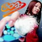 Be the one (�ձ���)