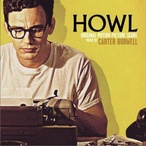 ���� Howl