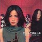 ���������������� (disc 2)