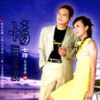 �麣����CD2-��һ̨��ר��һ