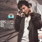 ˼ǰ���� So Far So..Close (�ڵذ�)