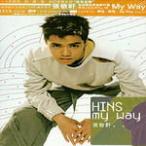 HINS My Way