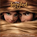 �������� Tangled