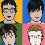 The Best of Blur