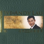 ���ǵ����»� Greatest Hits 2012 (�����)