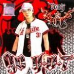 Hip Hop Of Tony