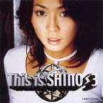 This is Shino 3
