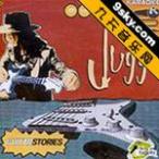 Guitar Stories