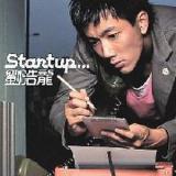 Start Up
