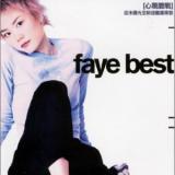 ���� FAYE BEST ��ƾ�ѡ