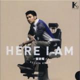 Here I AM