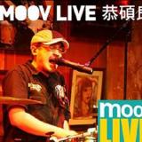 MOOV Live